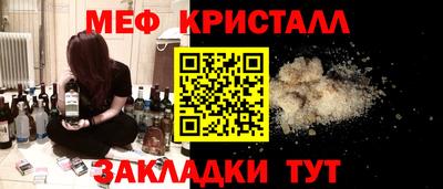 ALPHA-PVP Ефремов