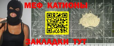 марки nbome Ивантеевка