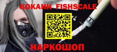 ALPHA-PVP Ефремов