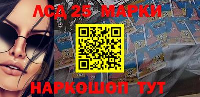 мефедрон VHQ Железногорск