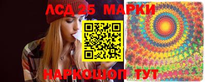 ALPHA-PVP Ефремов
