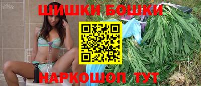 ALPHA-PVP Ефремов