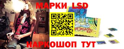 мефедрон VHQ Железногорск