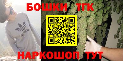ALPHA-PVP Ефремов