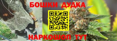 мефедрон VHQ Железногорск