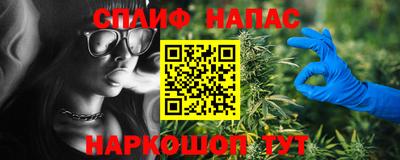 ALPHA-PVP Ефремов
