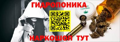 мефедрон VHQ Железногорск