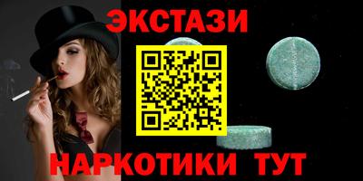 ALPHA-PVP Ефремов