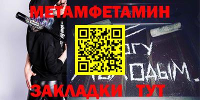 ALPHA-PVP Ефремов