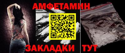 ALPHA-PVP Ефремов
