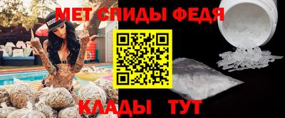 марки nbome Ивантеевка
