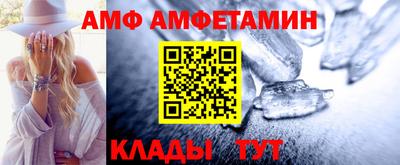 прущие крисы Ижевск