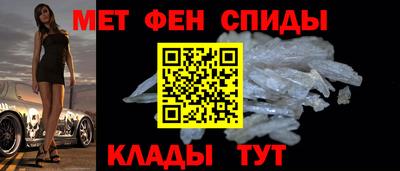 ALPHA-PVP Ефремов