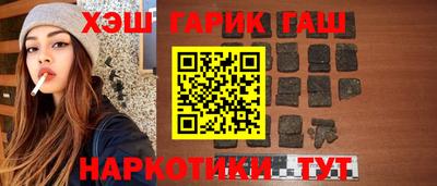 прущие крисы Ижевск
