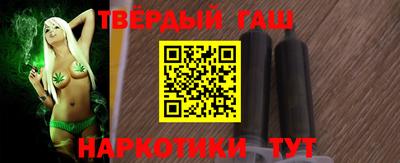 прущие крисы Ижевск